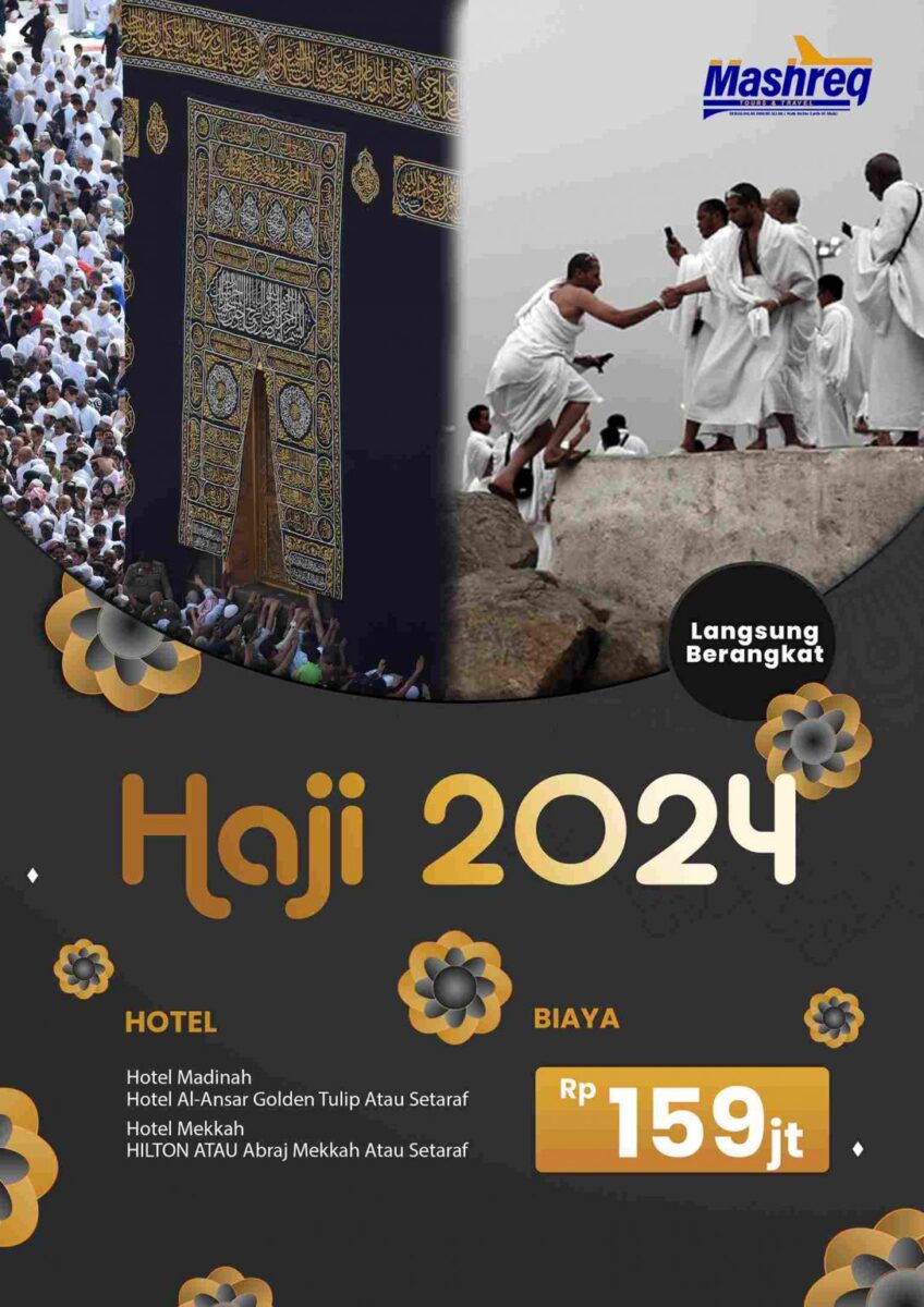 Brosur-Haji-Tanpa-Antri-2024-1086x1536